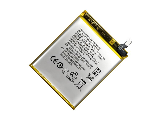 Batterie Pour Sony SNYSAC5