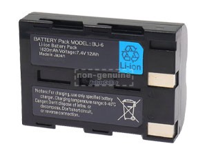 Batterie Pour Sumitomo JR-6