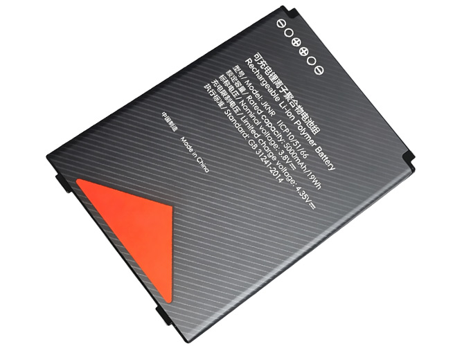 Batterie Pour Sunmi L2SPro