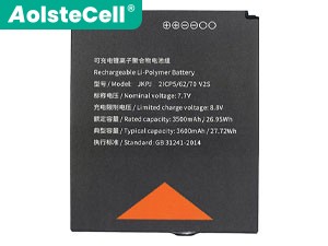 Batterie Pour Sunmi V2S