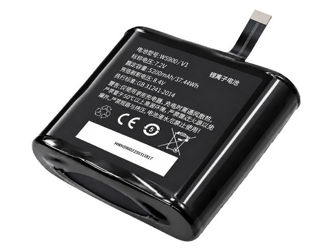 Batterie Pour Sunmi W5900