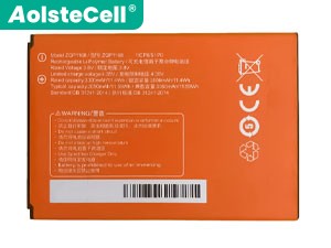 Batterie Pour Sunmi P2 Lite