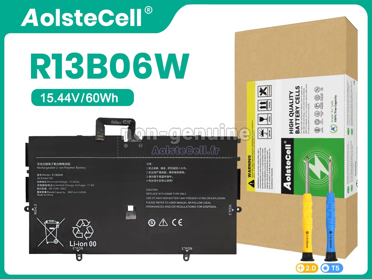 Batterie Pour XiaoMi R13B06W