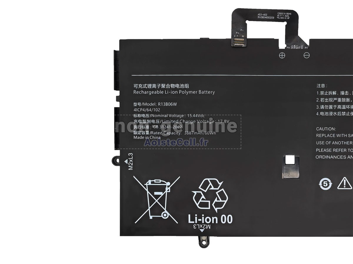 Batterie Pour XiaoMi R13B06W