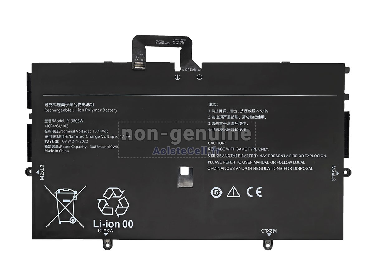 Batterie Pour XiaoMi R13B06W
