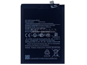 Batterie Pour XiaoMi BN59