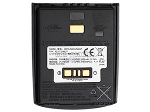 Batterie Pour Zebra MC55A0-HC