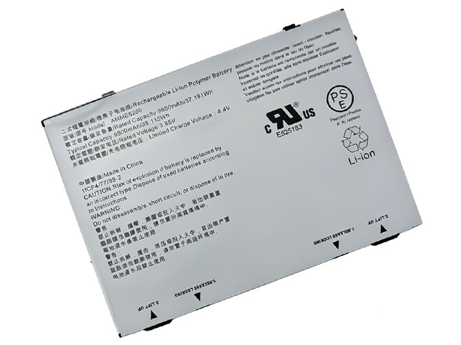 Batterie Pour Zebra AMME5260