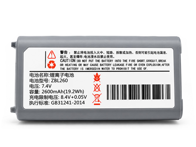 Batterie Pour Zicox ZBL260