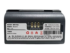 Batterie Pour Zicox ZBL261S