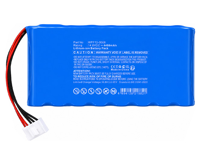 Batterie Pour Zoncare iMAC120