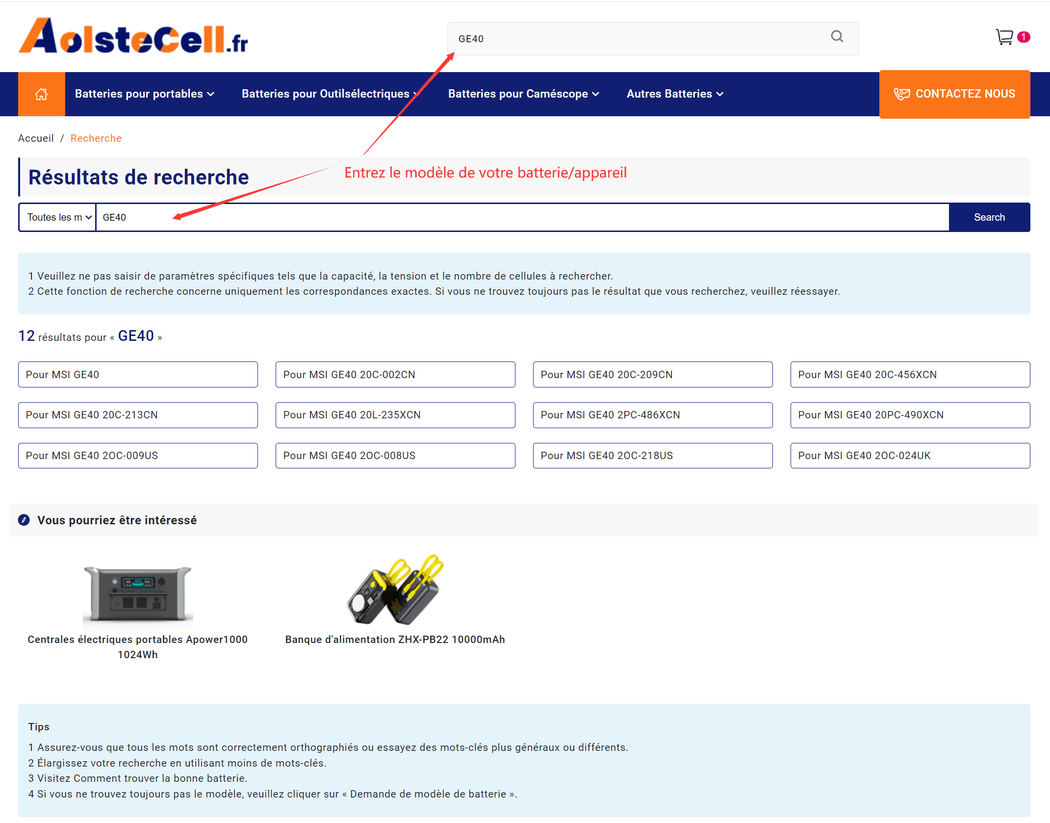 Exemple de recherche